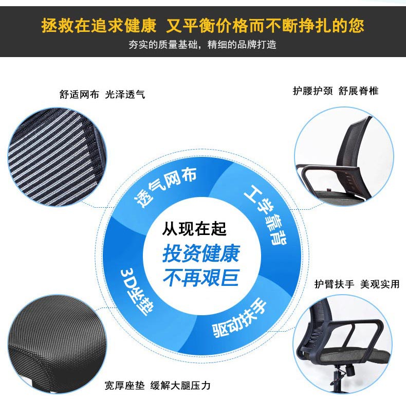 产品详情图5
